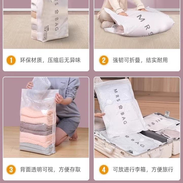 Storage Doctor Vacuum Compression Bags Thickened Household Storage Vacuum Bags for down Comforters, Clothes, and Quilts