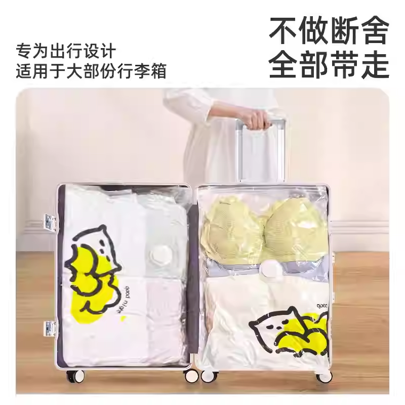 Storage Doctor Pillow Storage Bag Large Capacity Sealed Vacuum Storage Space-Saving Pillow Storage Pillow Bag