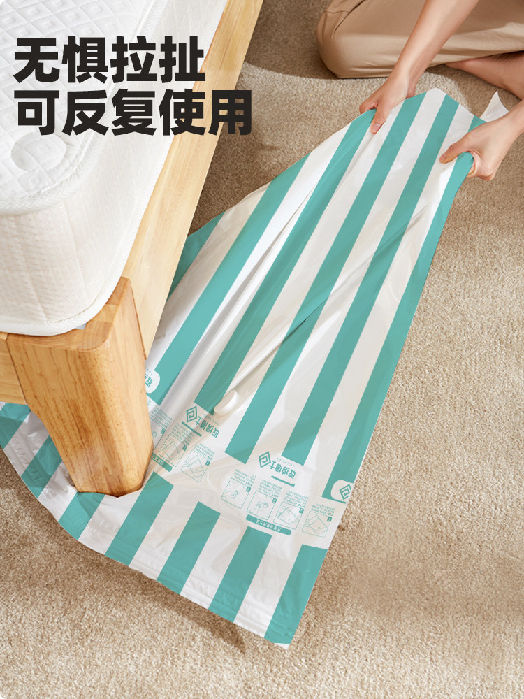 Vacuum Compression Bags for Storage, Thickened for Storing Clothes, Quilts, Travel, Home Use, for Clothes, Blankets, down Jackets