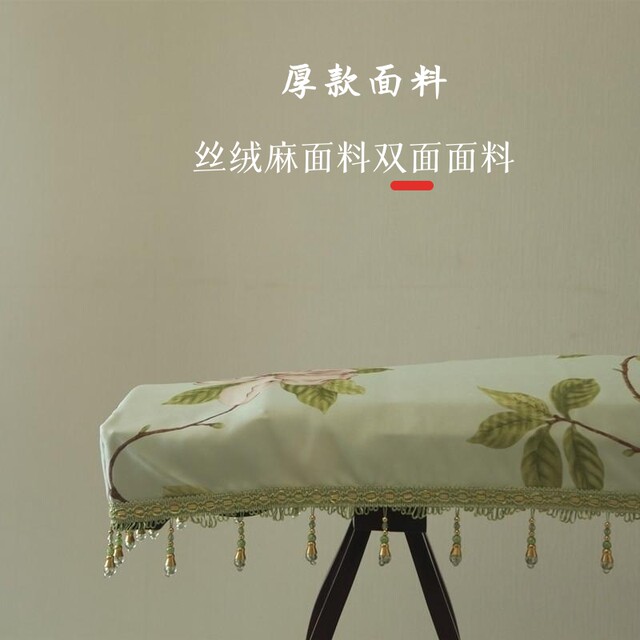 Guzheng dust cover cover cloth literary style high-end thickened velvet linen cloth lace piano shawl 163165cm ແບບສາກົນ