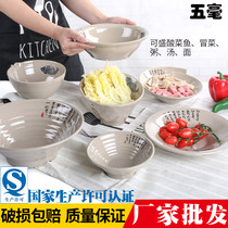 Melamine imitation porcelain tableware restaurant special bowl Bowl soup old plastic bowl soup bowl commercial restaurant set