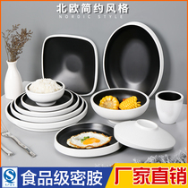 Nordic melamine tableware set plastic plate creative dish dish dish tray hotel restaurant special dish imitation porcelain plate commercial