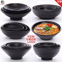 A5 matte black flavor thousand Ramen Bowl small noodles imitation porcelain bowl melamine Malatang bowl Japanese Korean maoso tableware bowl chopsticks