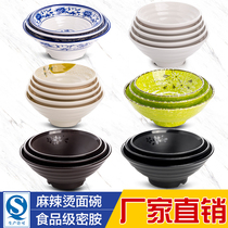 Imitation porcelain melamine noodle bowl commercial plastic soup bowl Chongqing small noodle bowl noodle restaurant special bowl wholesale noodle bowl