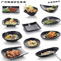 Resin melamine imitation porcelain tableware plastic cold dish Square fruit cake Western food ktv snack square plate