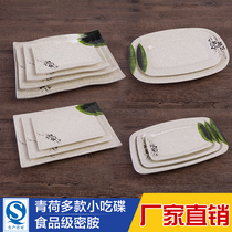 Melamine restaurant tableware plastic hot pot restaurant dish plate rectangular fast food plate barbecue plate creative commercial