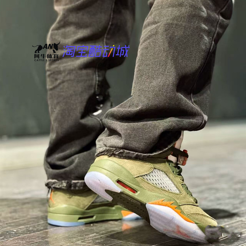 Air Jordan 5 Olive Green Gs Sports Casual Comfortable Retro High-Top Basketball Shoes 440888-308 Air Jordan 5 Olive Green Gs Sports Casual Comfortable Retro High-Top Basketball Shoes 440888-308