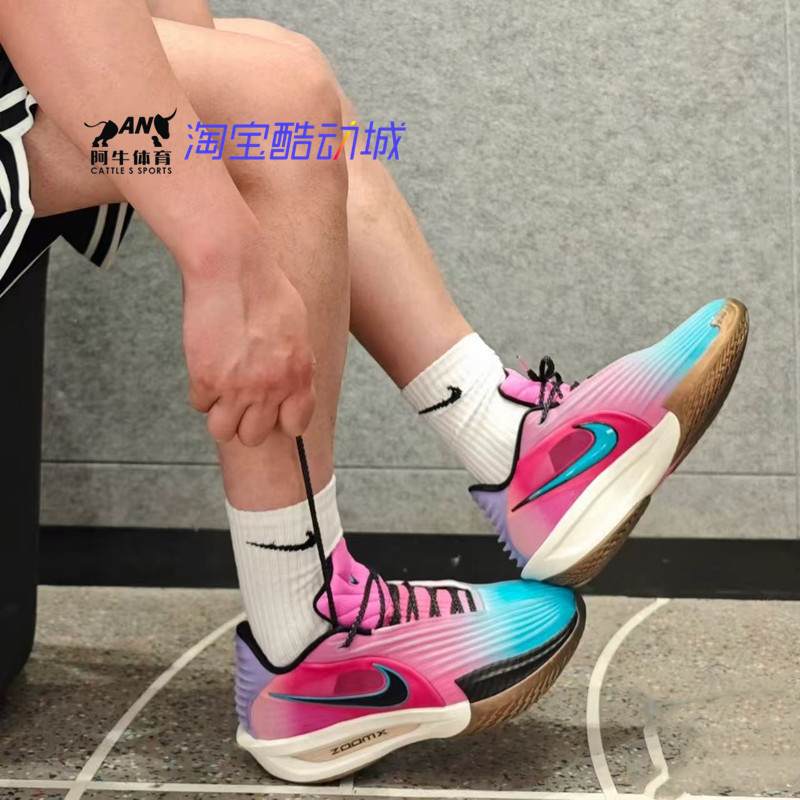 Nike G.T Cut 3 Turbo Ep Blue Pink Low-Top Practical Basketball Shoes Hv9919-900 Nike G.T Cut 3 Turbo Ep Blue Pink Low-Top Practical Basketball Shoes Hv9919-900