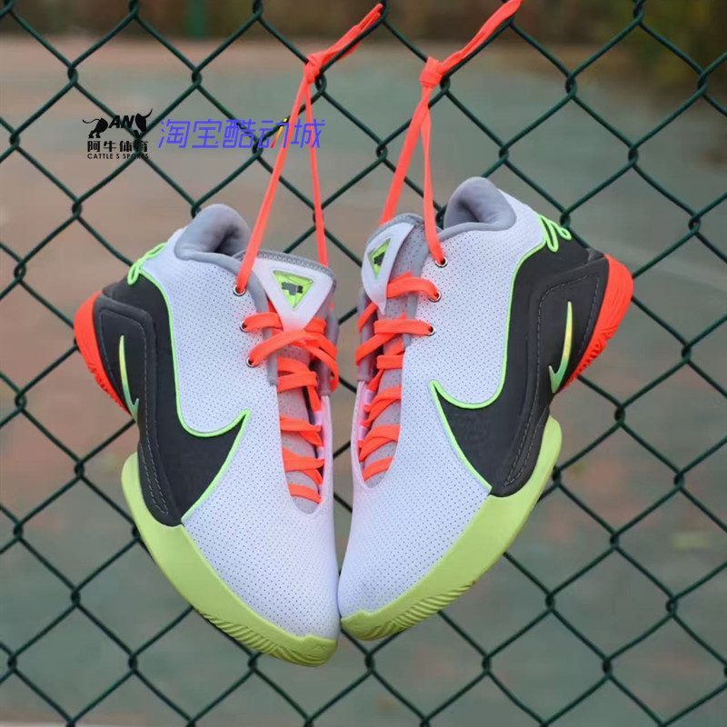 Nike Lebron Xxii Ep James 22 Practical Anti-Torsion Cushioning Basketball Shoes Fz1095-101