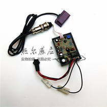 AC AC12 Volon head electric eye induction probe faucet accessories induction window induction faucet module circuit board