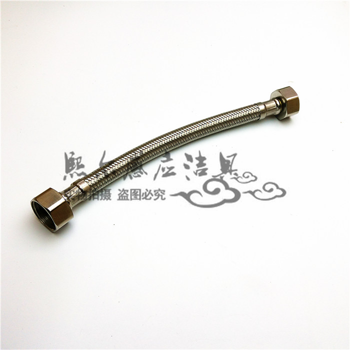 One-piece urinal urinal urinal flusher dedicated stainless steel braided hose 20cm long 4-point pipe diameter accessories