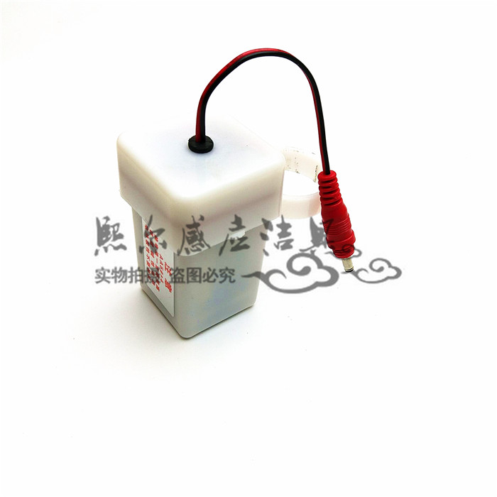 Waterproof battery box 4 battery box 5 battery frame Induction cleaning power supply integrated induction power box