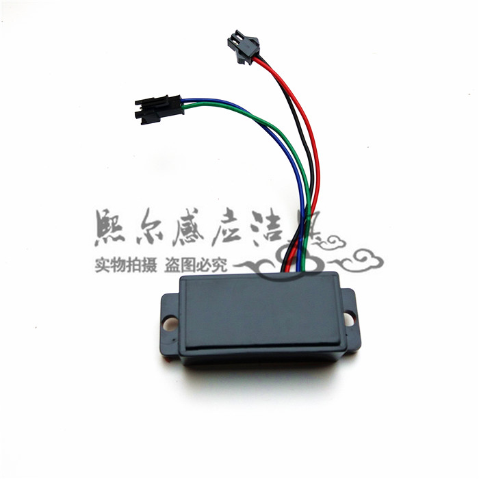 Dark fit Urine Sensor Accessories Concealed urinating electric eye induction head induction window module circuit board 6V