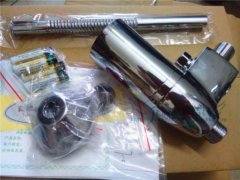 DC6V open-mounted urinal urinal urinal induction flush valve flusher flushing valve flushing device rear water inlet accessories