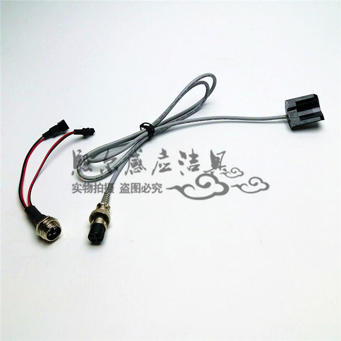 6V 6V SEMICIRCLE WATER NOZZLE OUTLET SENSOR MOTHERBOARD MONITOR SENSING TAP ELECTRIC EYE SENSING WINDOW MODULE ACCESSORIES