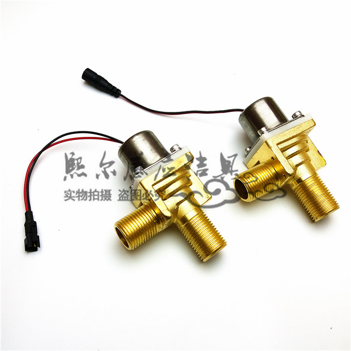 AC DC6V induction faucet solenoid valve suite general copper high - quality induction solenoid valve