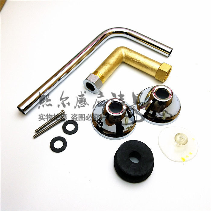 Small poop urinals urinals urinals Urine Bucket Sensors TOILET ACCESSORIES RUBBER SEER WORDGLUE DECORATIVE CUPS COPPER ELBOW BEND