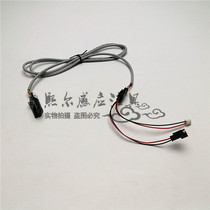 Intrusive wall hidden induction faucet motherboard probe electric eye induction window tubular faucet circuit board 6V