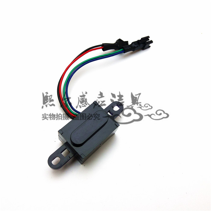 AC/DC AC DC6V urine bucket urinal small poop sensor accessories sensing head electric eye module induction windows