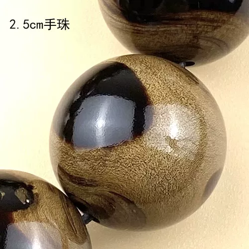 2.5 Favorites Bracelet Bracelet Hailiu Found