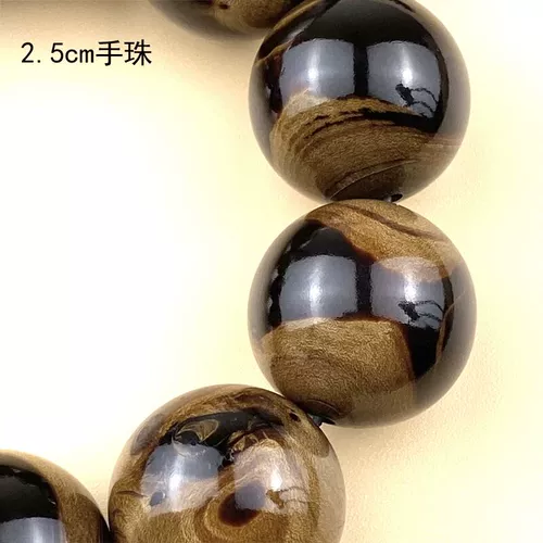 2.5 Favorites Bracelet Bracelet Hailiu Found