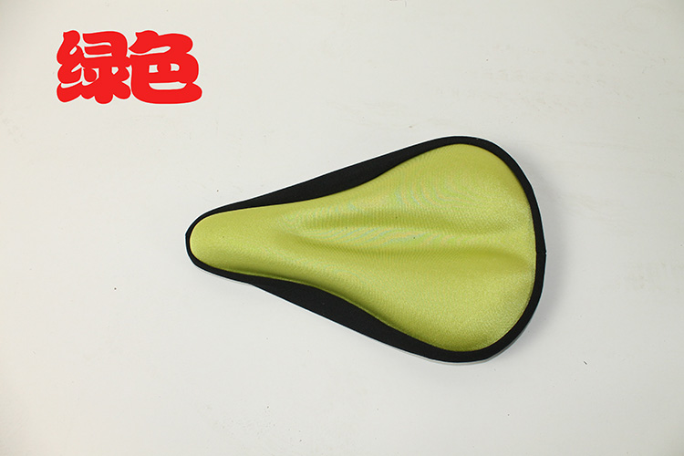 Selle de vélo RUISU - Ref 2360294 Image 3