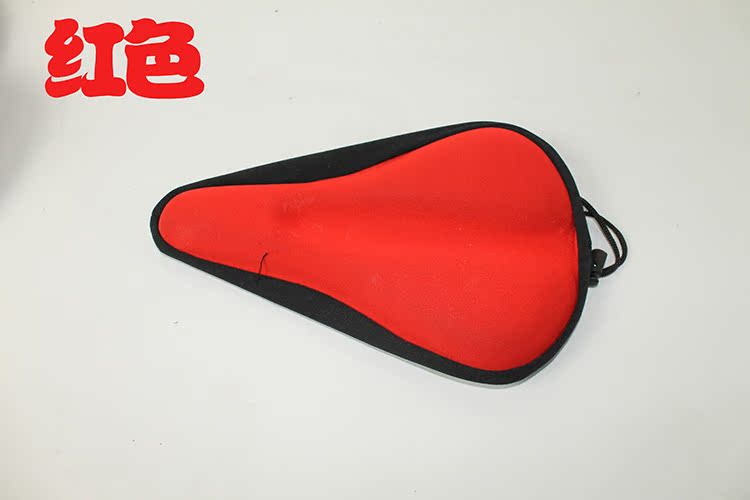 Selle de vélo RUISU - Ref 2360294 Image 7
