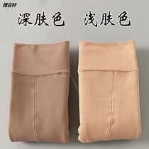Autumn and winter dark complexion plus suede thickened with underpants female outside wearing micro-pressure display slim carameleon natural powder base meat color pantyhose
