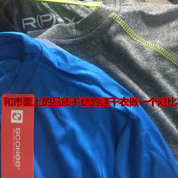 Débardeur sport pour homme - Ref 2022020 Image 14