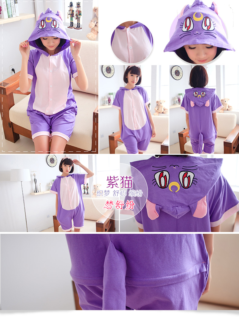 Pyjama mixte en Coton à manche courte - Ref 3005779 Image 29