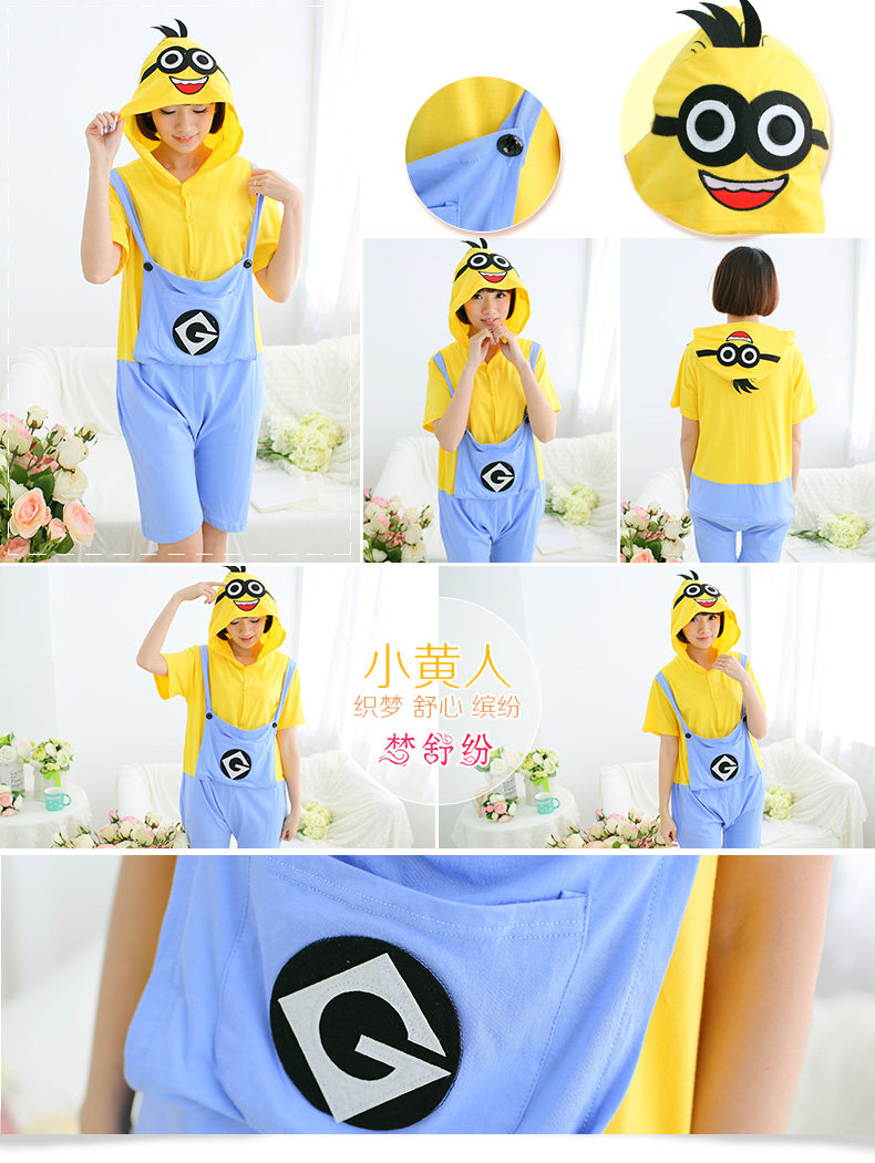 Pyjama mixte en Coton à manche courte - Ref 3005779 Image 24