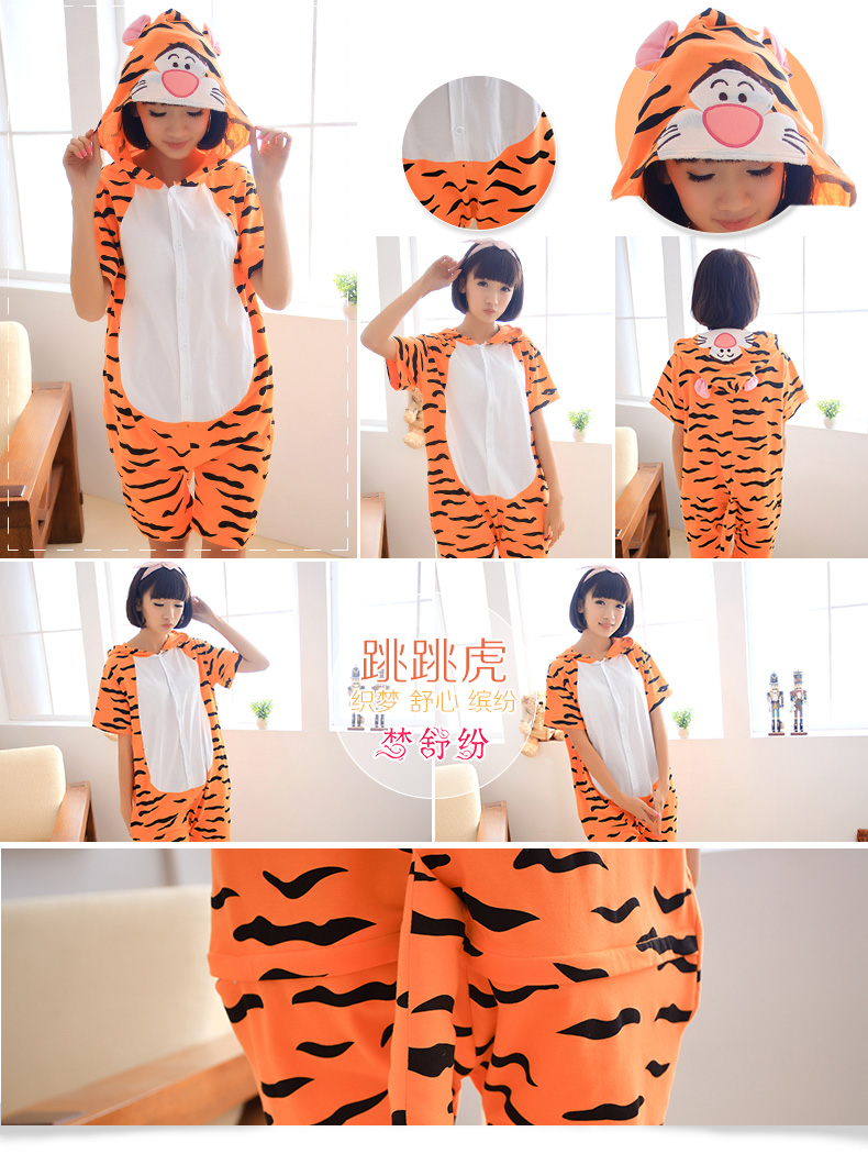 Pyjama mixte en Coton à manche courte - Ref 3005779 Image 23