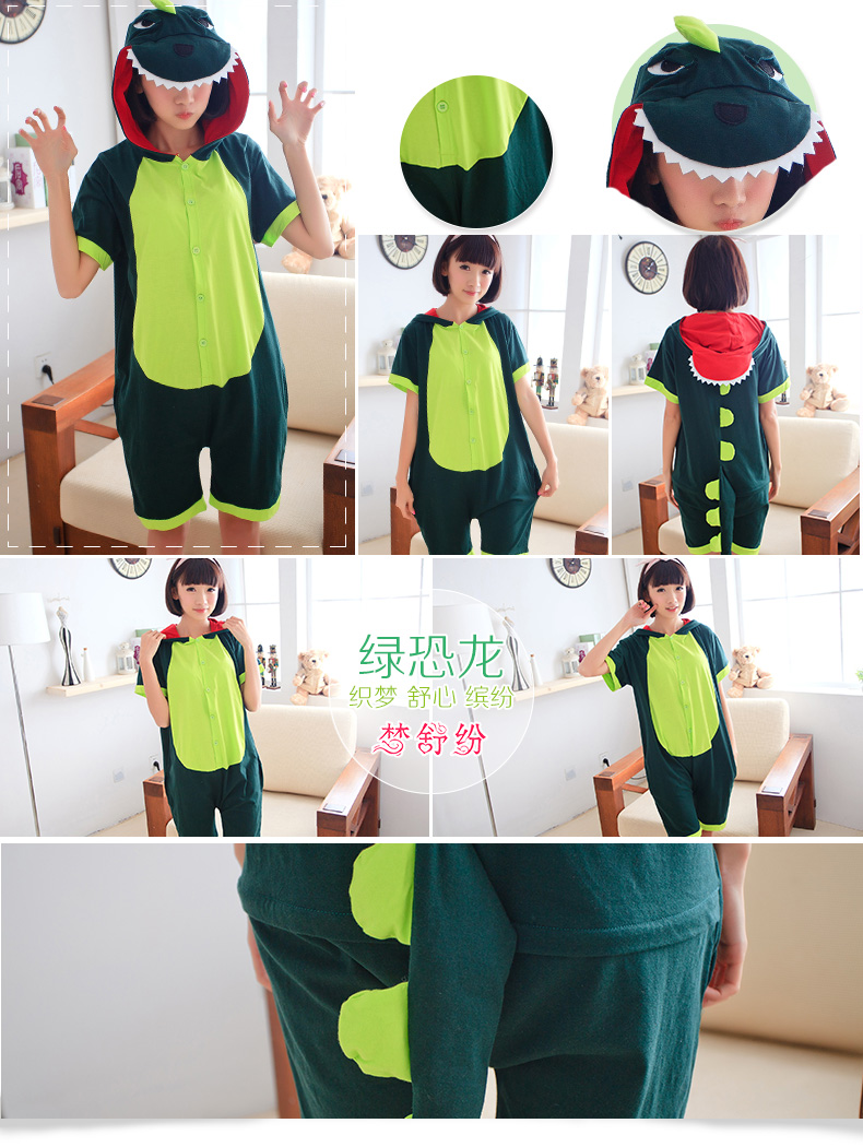 Pyjama mixte en Coton à manche courte - Ref 3005779 Image 15