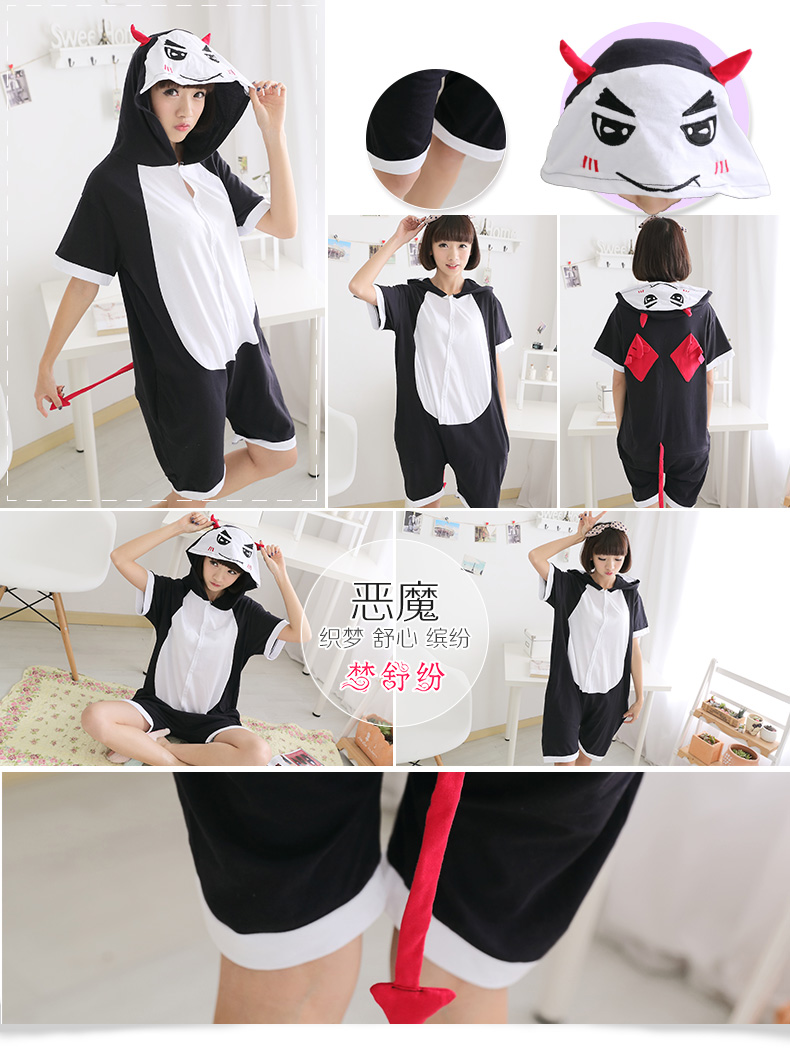 Pyjama mixte en Coton à manche courte - Ref 3005779 Image 13