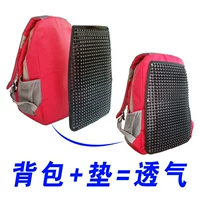 Дышащий рюкзак подходит для пеших прогулок, индивидуальный кушон, сумка для путешествий для велоспорта, полотенце от пота, тактические наплечники, летний жилет