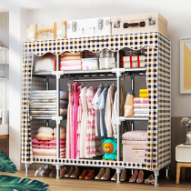 Simple common wardrobe net red doorless iron shelf Steel frame thickened reinforced thickened household rental room with strong and durable