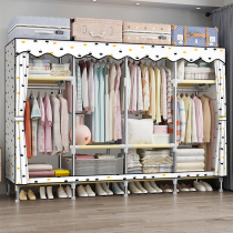 Reinforced simple wardrobe rental room All-steel frame thickened folding cloth wardrobe Household bedroom clothes cabinet Storage wardrobe