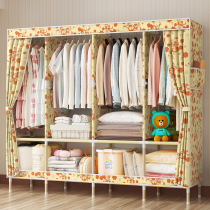 Common wardrobe rental room with simple wardrobe Household bedroom dormitory wooden folding wardrobe installation-free solid wood cabinet