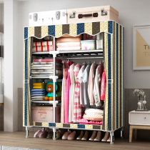 Simple wardrobe doorless rental room stainless steel household bedroom net red steel pipe Strong and durable thickened commoner cabinet