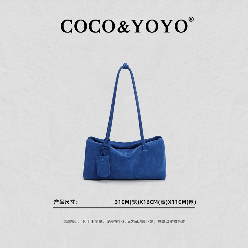 New Niche Fashion Versatile Handbag and Shoulder Bag for Women 3069-1 # Klein Blue