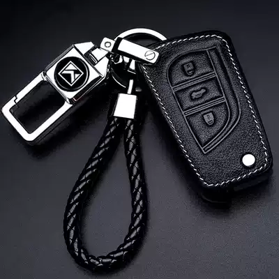 Suitable for Toyotarav4 key case Leiling chrCorolla new CAMRY crown female Highlander car bag buckle
