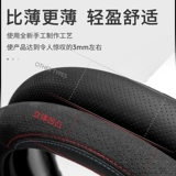 Китай Sinotruk Ace 7 Series 757b 777b 737b рукав рулевой колес