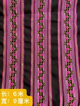 Ethnic costumes Ethnic embroidery cross stitch flat embroidery shoulders ethnic embroidery accessories materials Miao clothing materials
