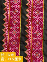 Ethnic costumes Ethnic embroidery cross stitch flat embroidery shoulders ethnic embroidery accessories materials Miao clothing materials