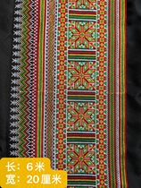 Ethnic costumes Ethnic embroidery cross stitch flat embroidery shoulders ethnic embroidery accessories materials Miao clothing materials