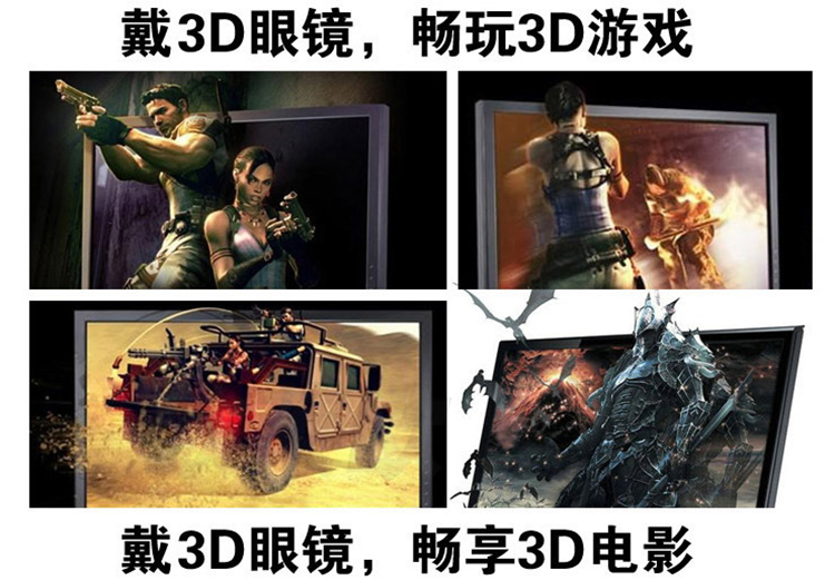 Lunettes 3D OULAIOU en plastique - Ref 1241080 Image 7