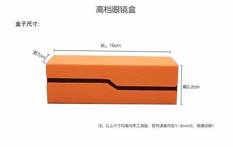 Lunettes 3D OULAIOU    - Ref 2621230 Image 22