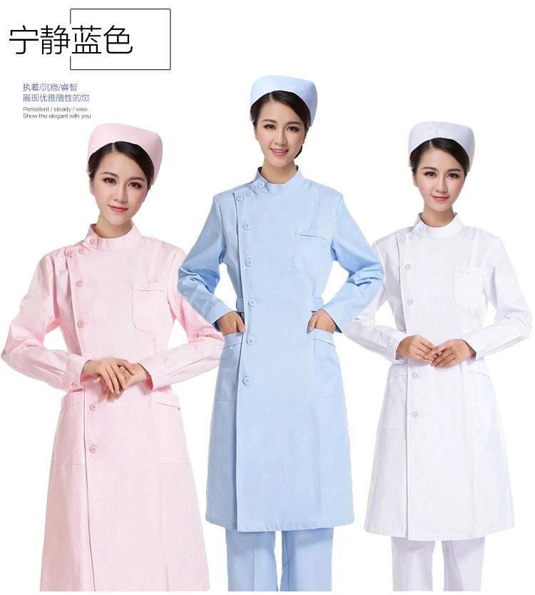 Tenue infirmière - Ref 1857152 Image 14