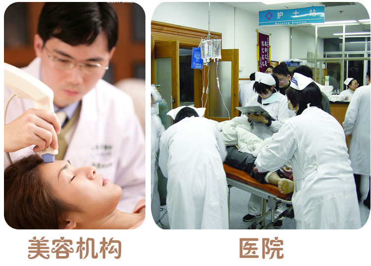 Tenue infirmière - Ref 1857152 Image 38