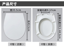 Universal Swell four-dimensional toilet cover 22316 21110 hotel toilet ring cover seat toilet cover can arrow cover